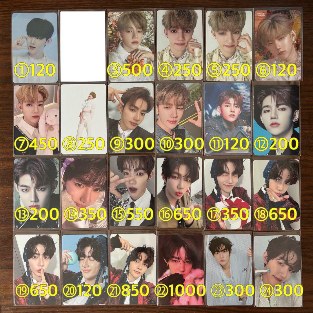 ハオ ジャンハオ ジャン・ハオ トレカ まとめ売り ばら売り可