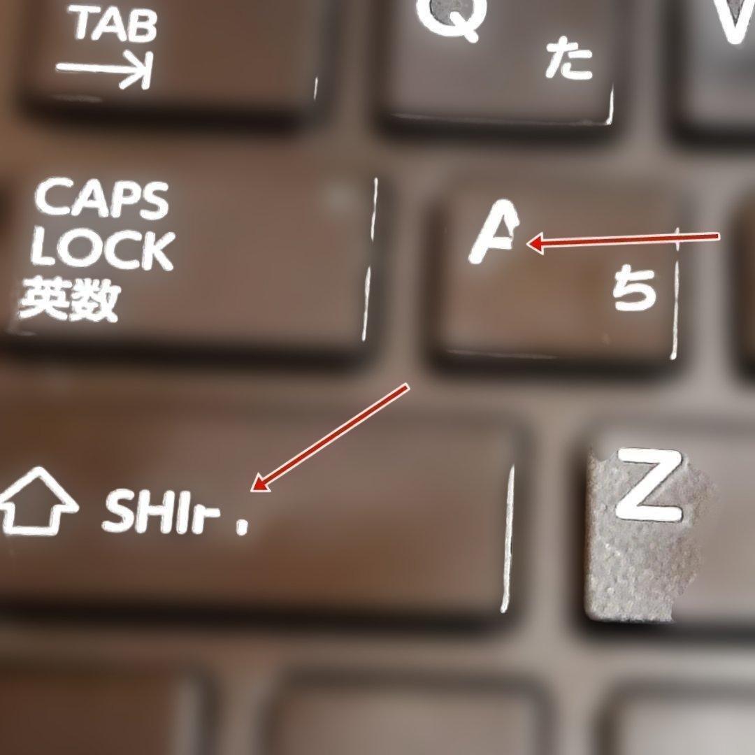 即日発送/すぐ使える/軽量/ダイナブック /快速SSD256GB/Win11