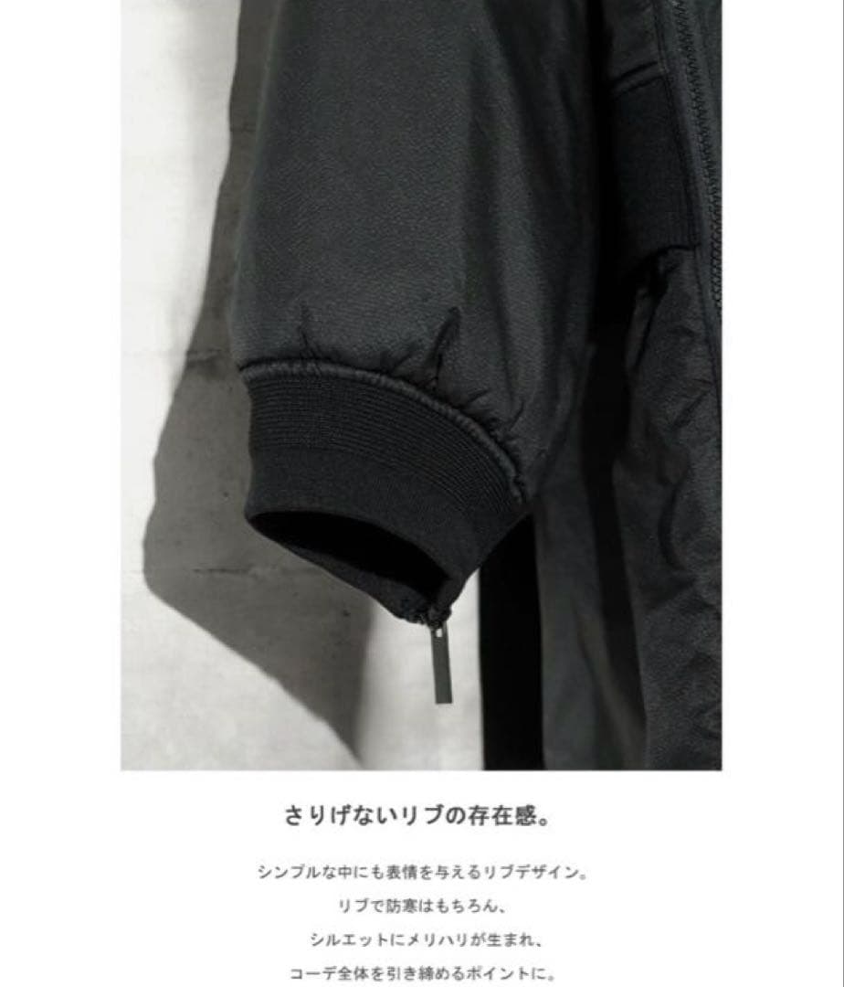 アンティカ　サーモライト 中綿 ロングコート レディース アウター