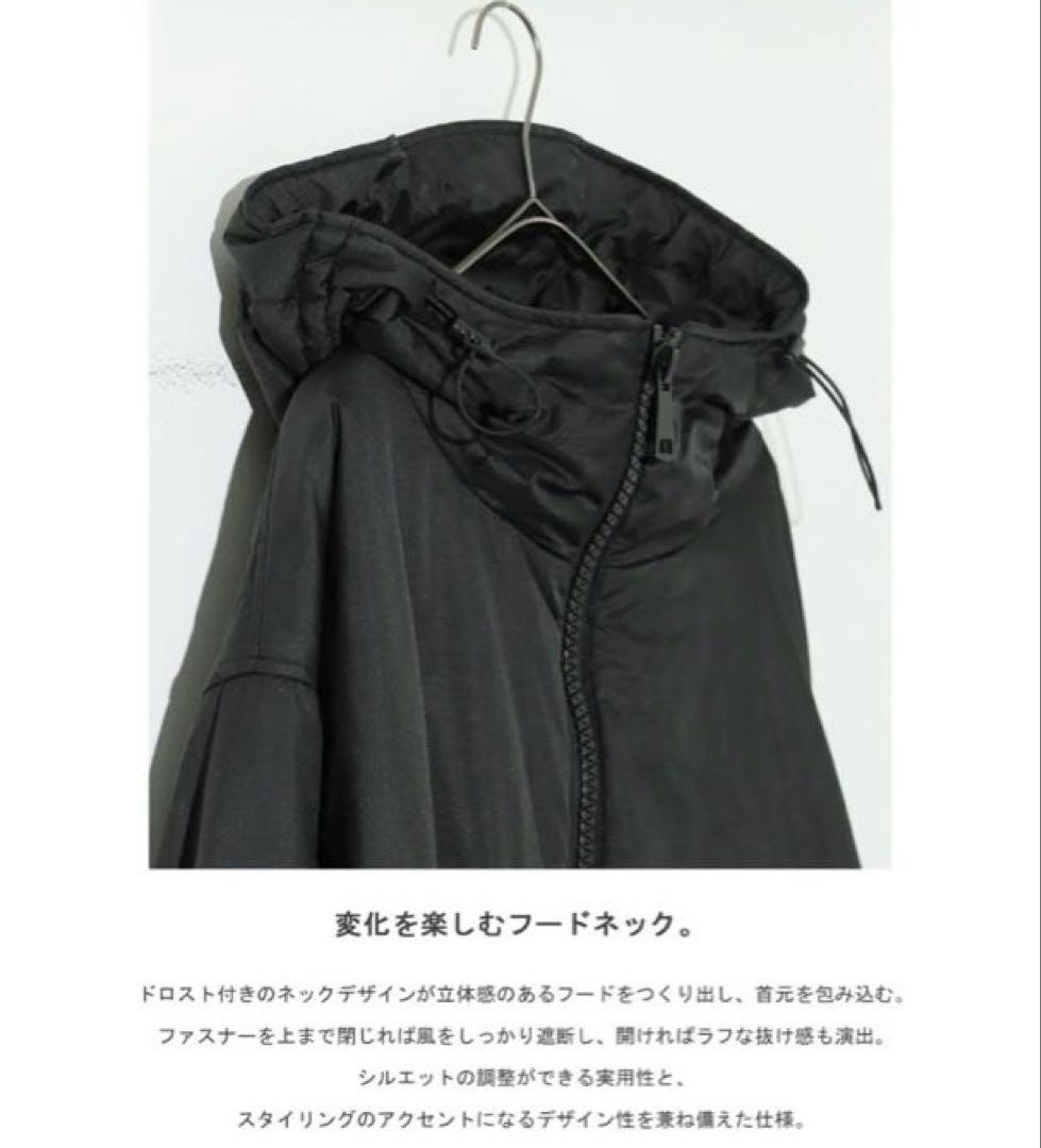 アンティカ　サーモライト 中綿 ロングコート レディース アウター