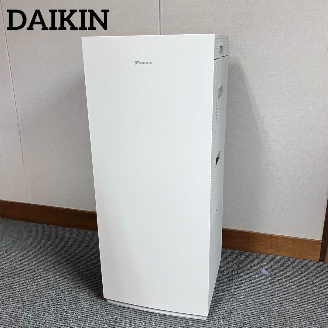 DAIKIN ダイキン⭐️加湿空気清浄機　MCK70YKS-W 2021年製