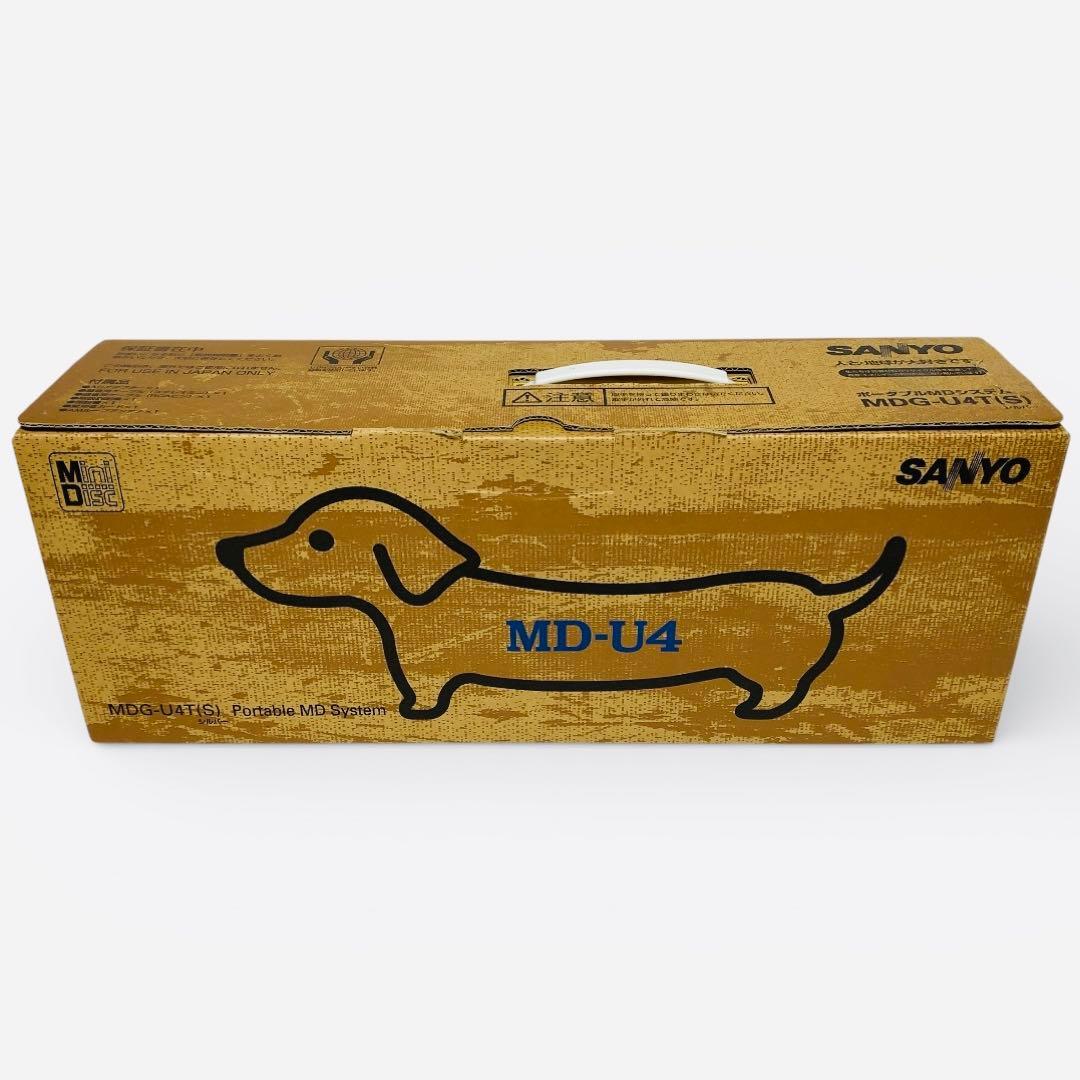 希少　美品　SANYO MD-U4 MDデッキ