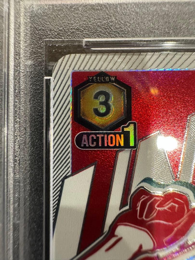 【PSA10】ユニオンアリーナ　ノワール　ユニオンレア