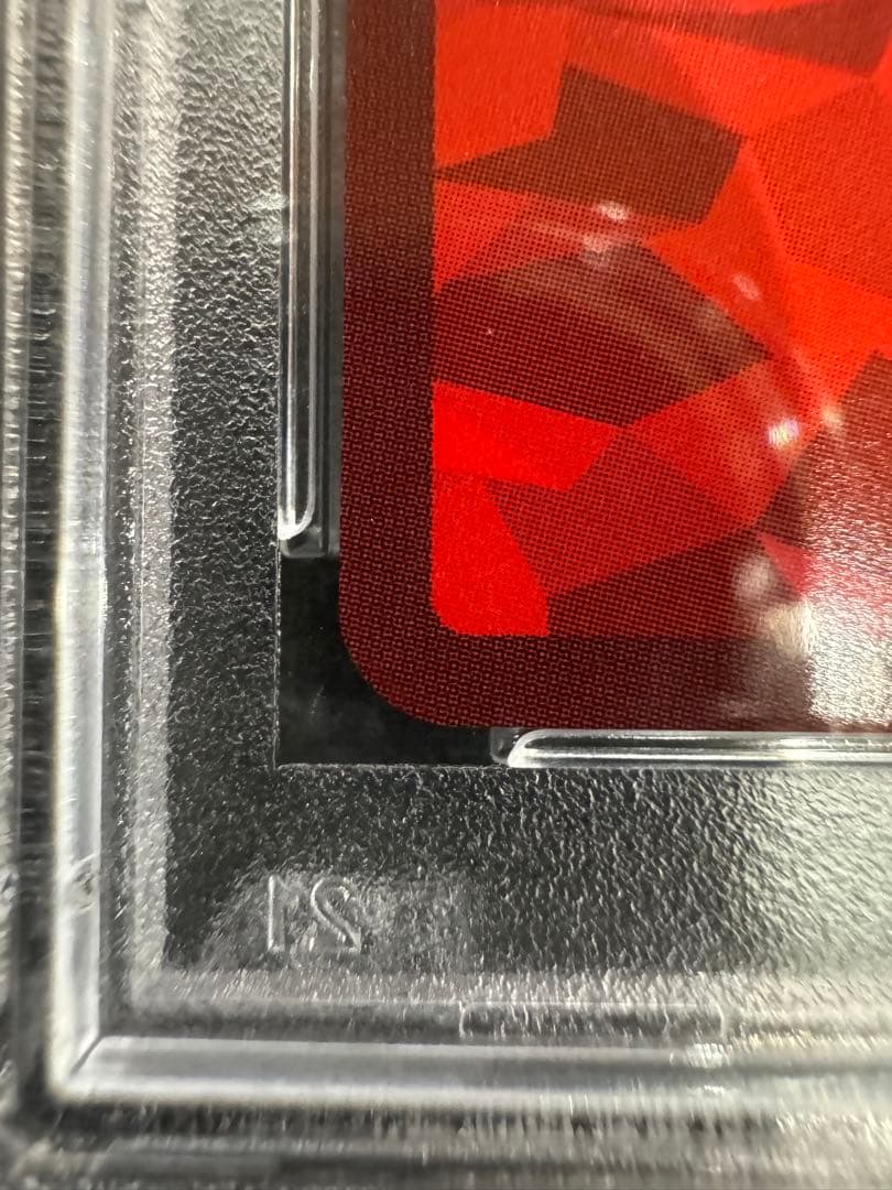 【PSA10】ユニオンアリーナ　ノワール　ユニオンレア