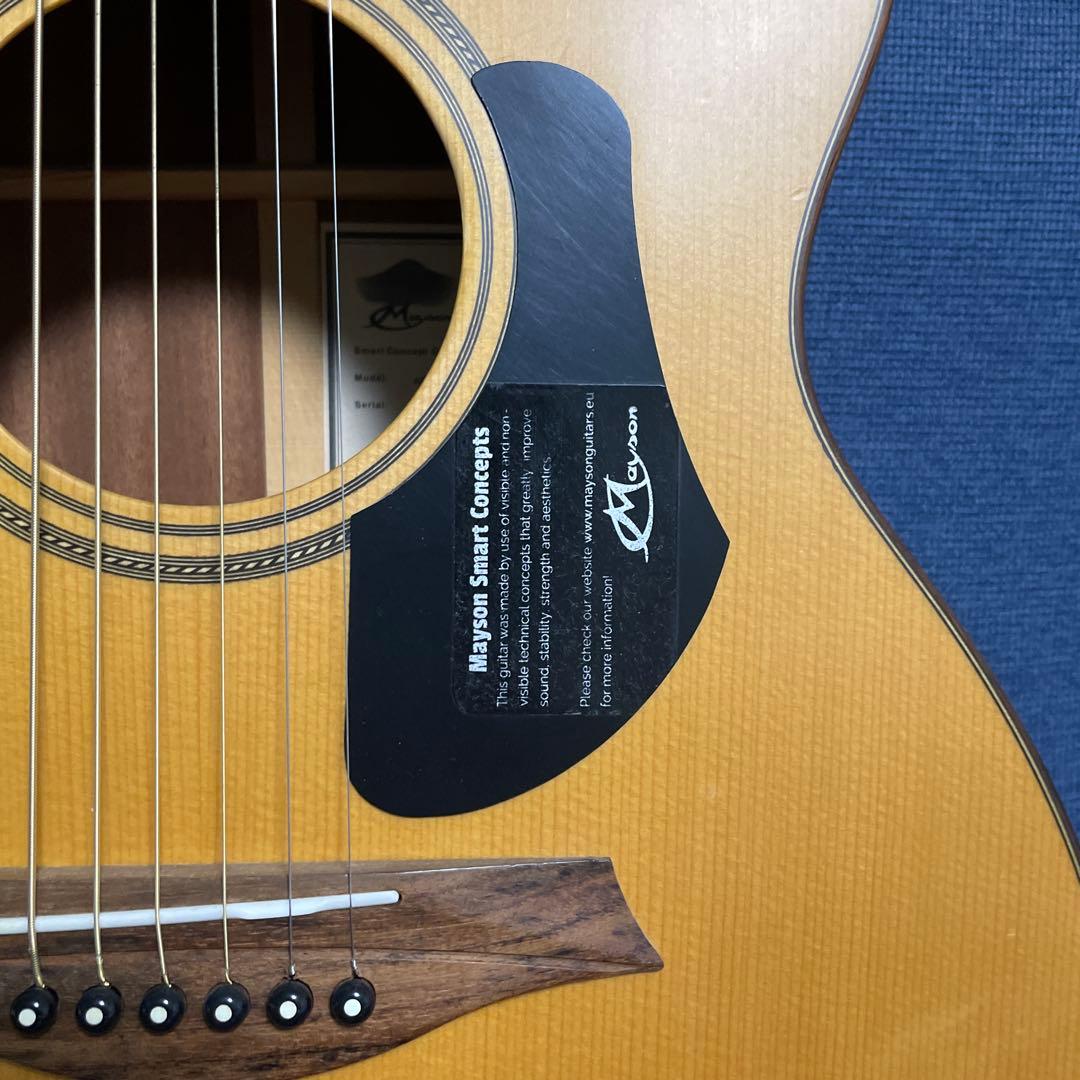 MAYSON Atlas E エレアコ