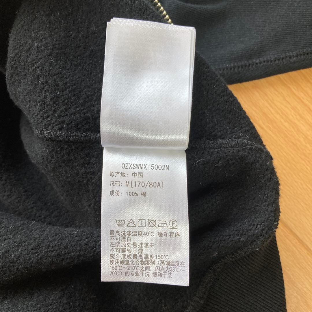 アベイシングエイプ　パーカー