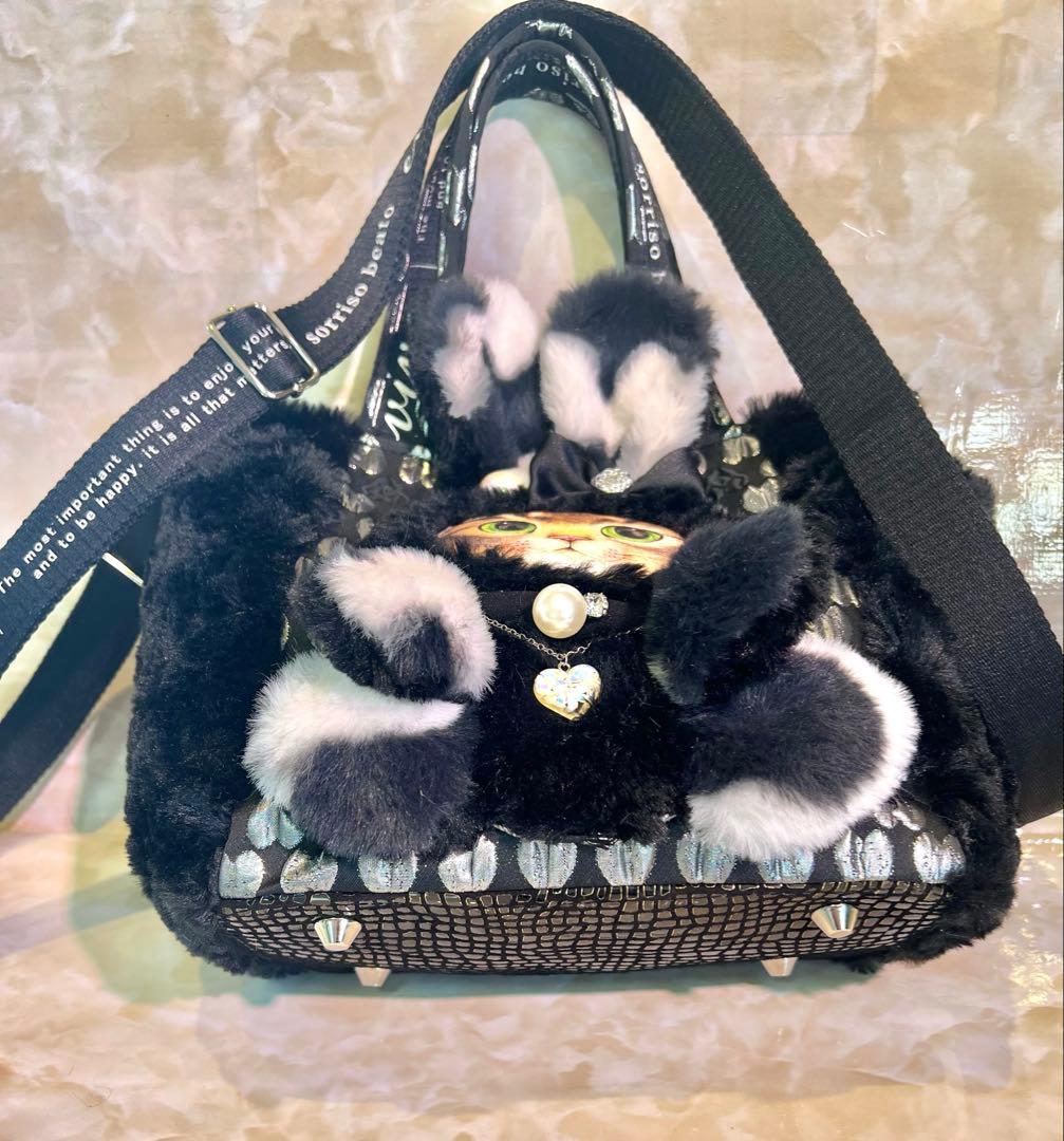 あ*き様 コヤンイサムチョン　ショルダー付き　サイドポケットバッグ　ブラックファ