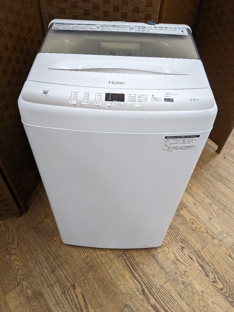 U069 洗濯機　4.5kg Haier　2021年製 縦型　シンプル