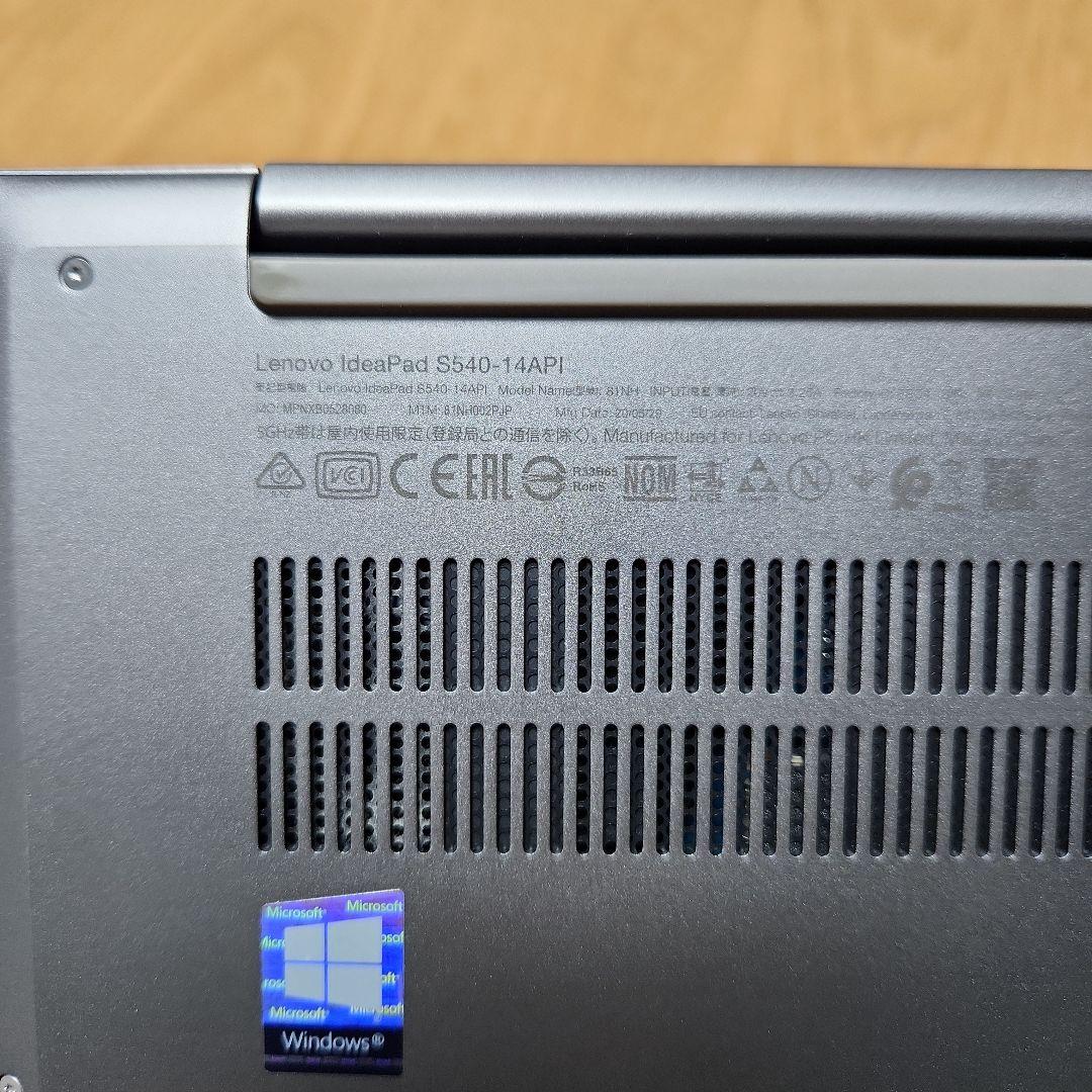 Windowsノート本体 Lenovo IdeaPad S540-14API Windows11