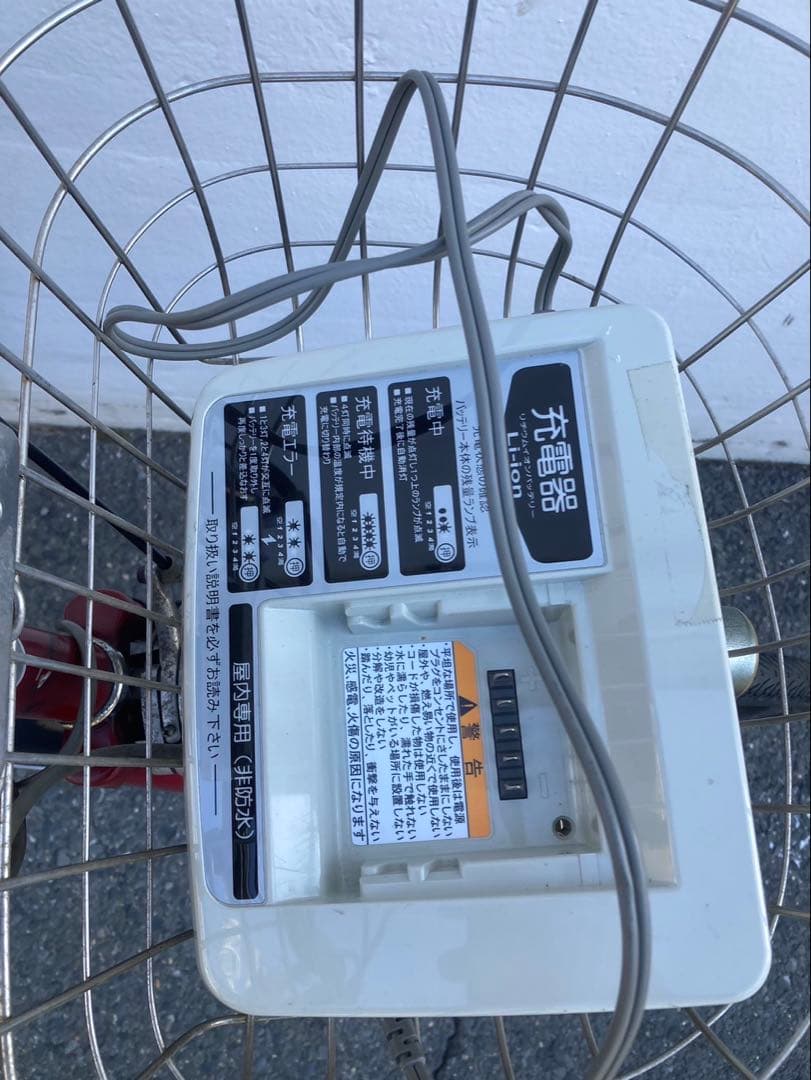 1812業界最長12ヶ月保証付！送料無料エリア多数！安全整備済み！電動自転車