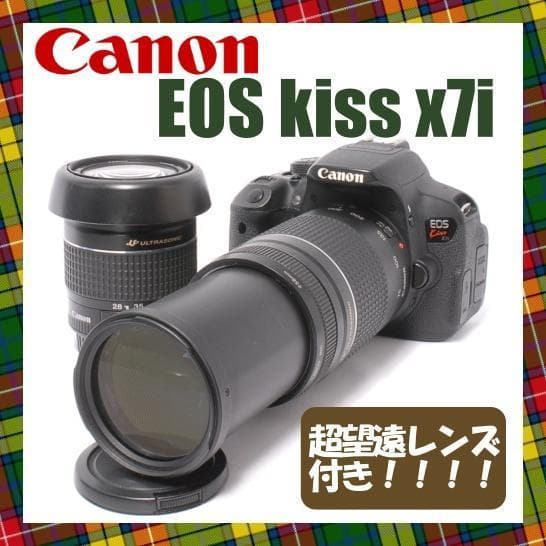 Canon EOS Kiss x7i❤ダブルレンズ　望遠　スポーツに　一眼レフ