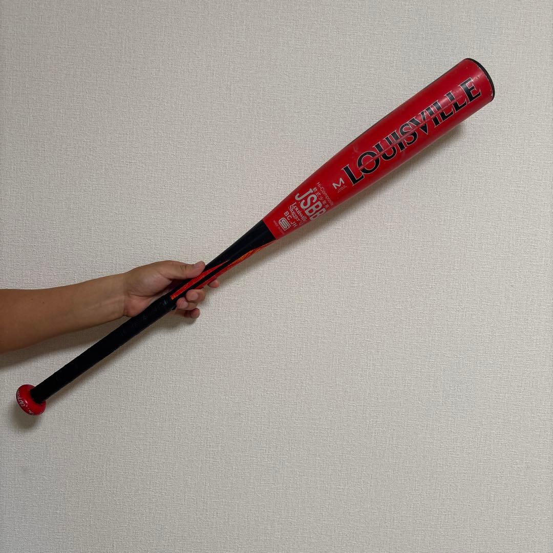 Louisville Catalyst 76cm バット