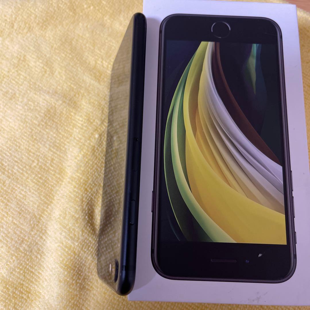 S*）様 iPhone SE 第2世代 (SE2) 付属品付　バッテリー最大容量