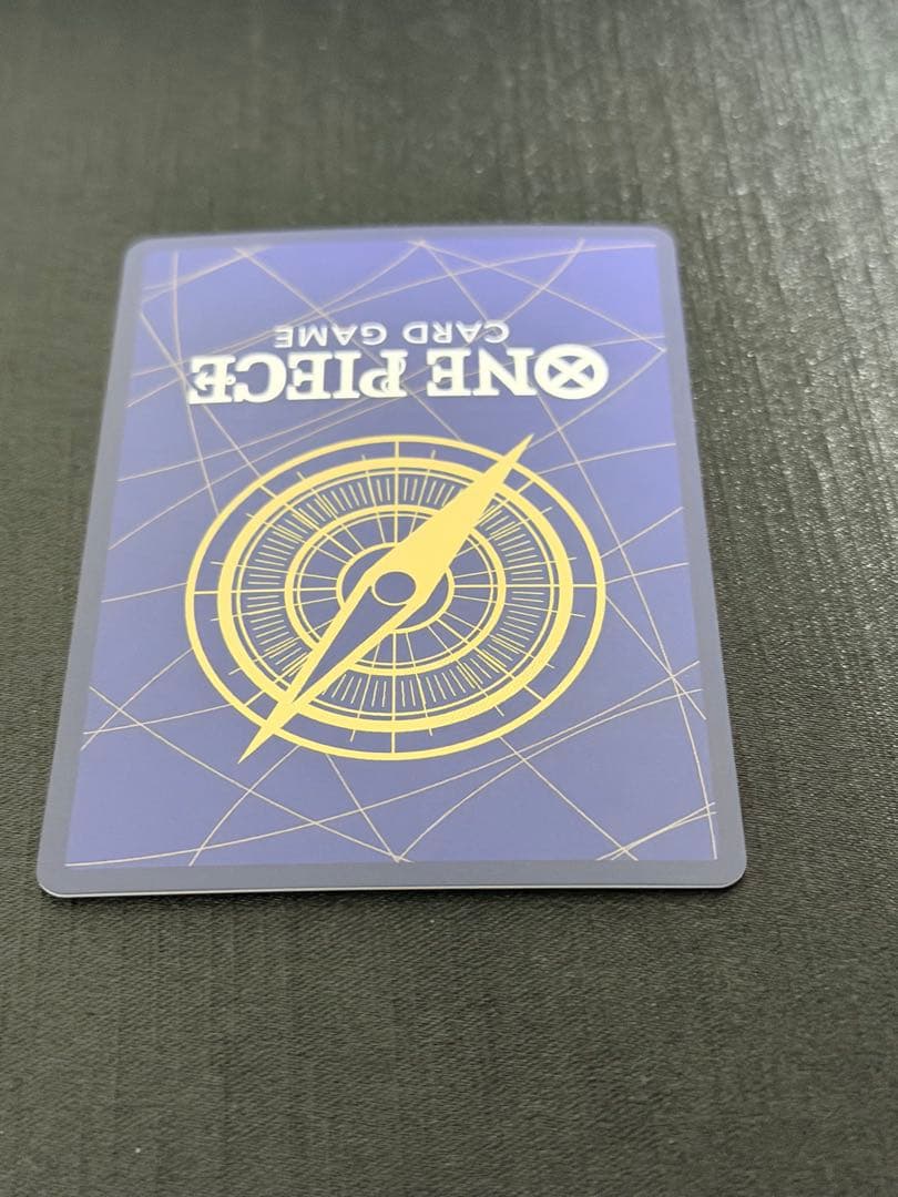 【美品】トラファルガー・ロー コミパラ 初版版 新時代の主役 OP05-069