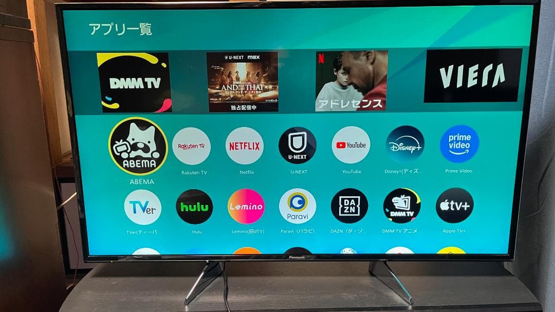 訳あり美品　PANASONIC VIERA TH-49EX750 4K対応