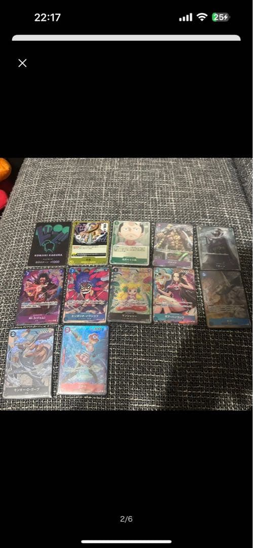 ワンピース カードゲーム セット まとめ売り 引退品