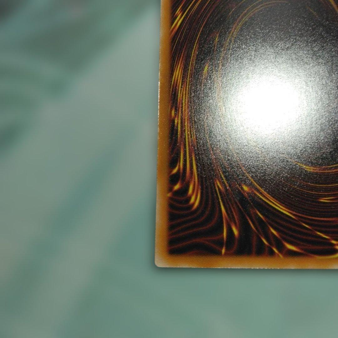 り*た様 遊戯王ラッシュデュエル　ネクメイド・スティッチ　シークレット　絵違い