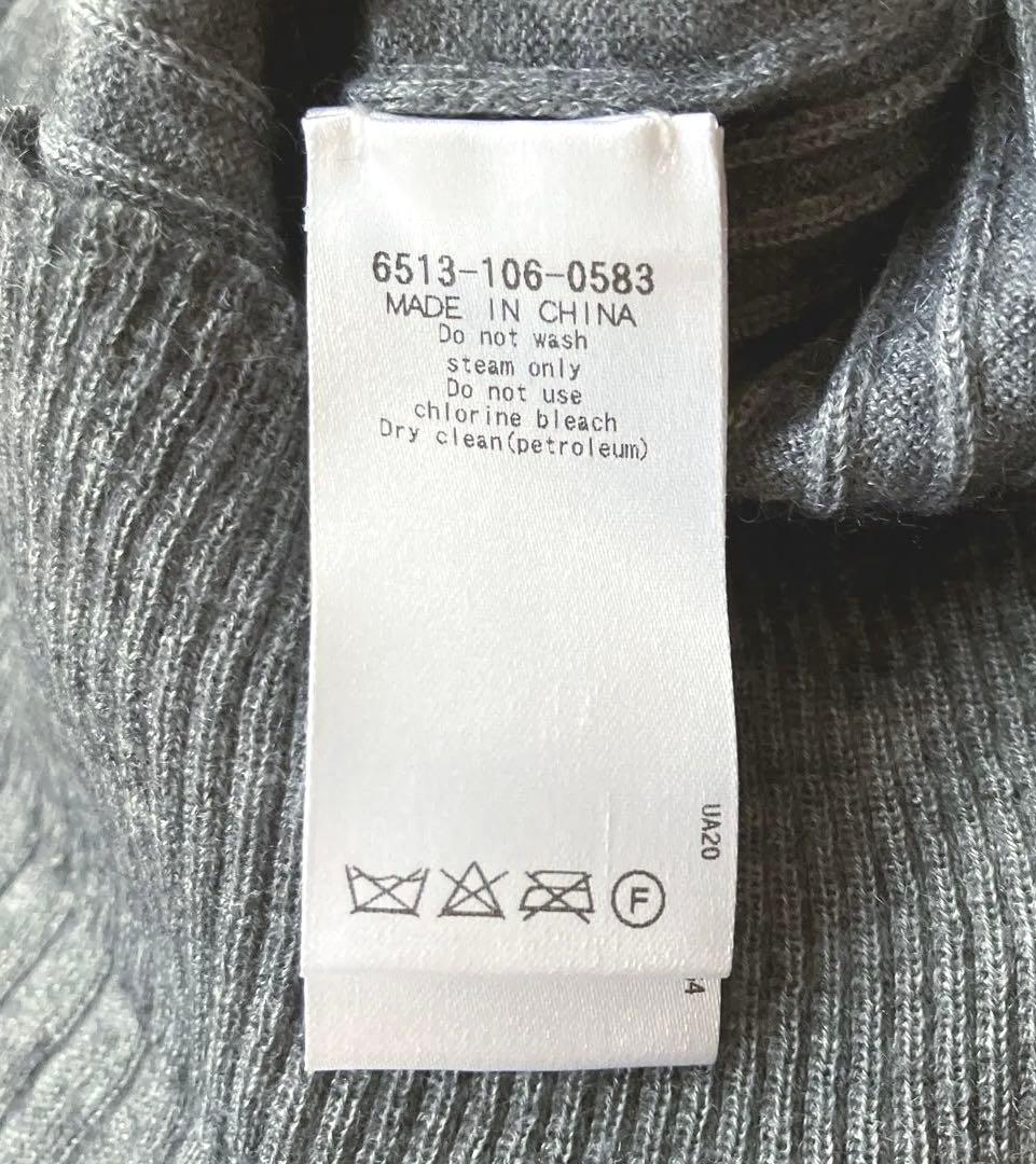 ゆ*こ様 美品◯ドゥロワー カシミヤシルク リブ ニット グレー 1