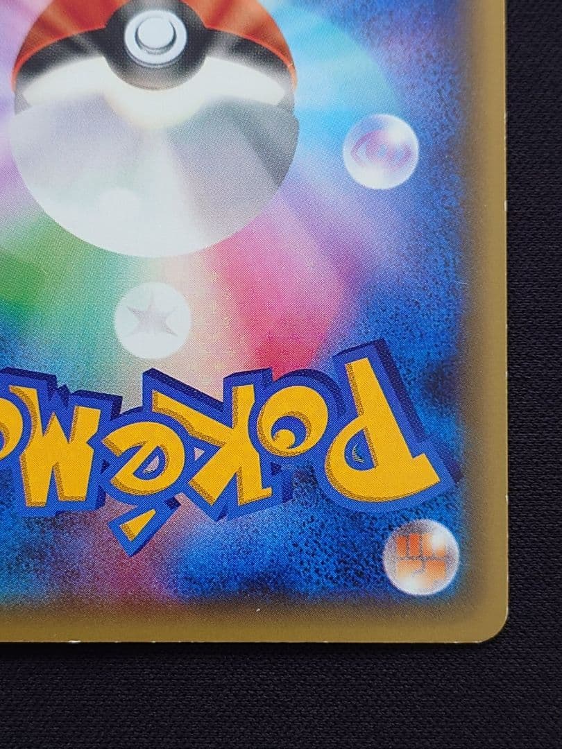 ダークライ　CP5　幻・伝説ドリームキラコレクション