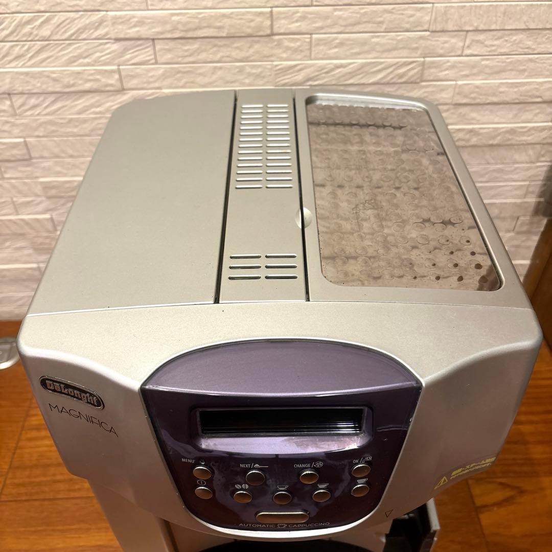 【動作確認済み】デロンギ　全自動コーヒーマシン　ESAM1500DK