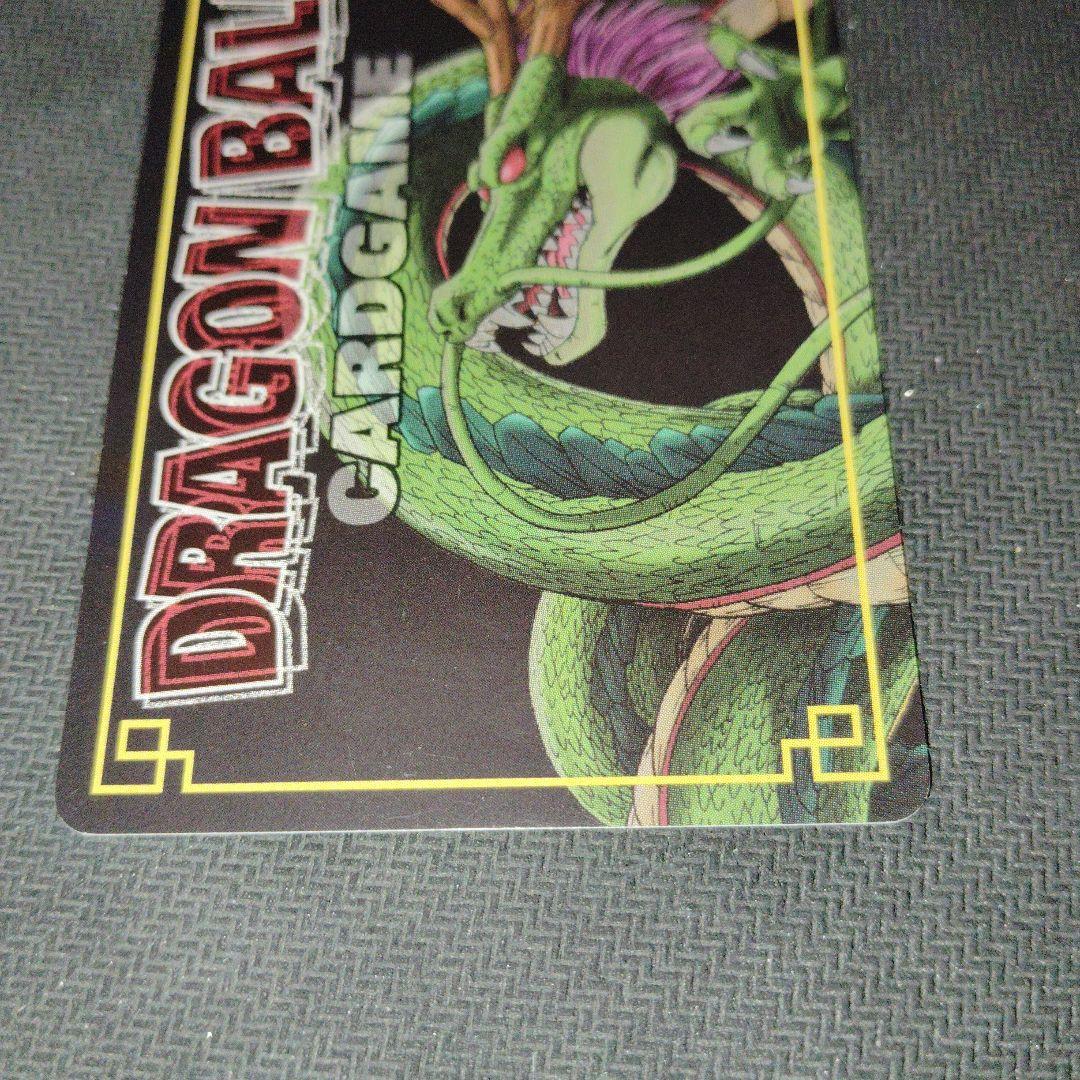 DBカードゲーム SP-2 孫悟空 静かな怒り 大会優勝プロモ