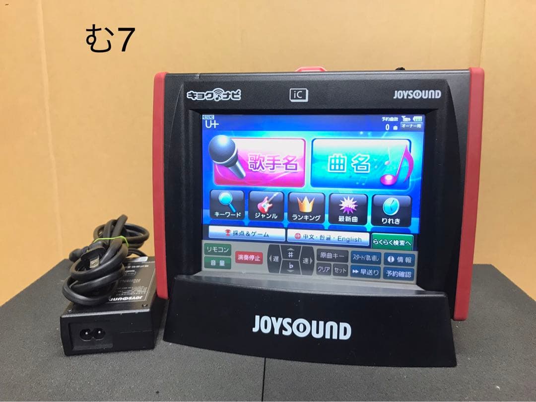 む7 キョクナビJR300 JR-00BCセット(UGA-N10設定)