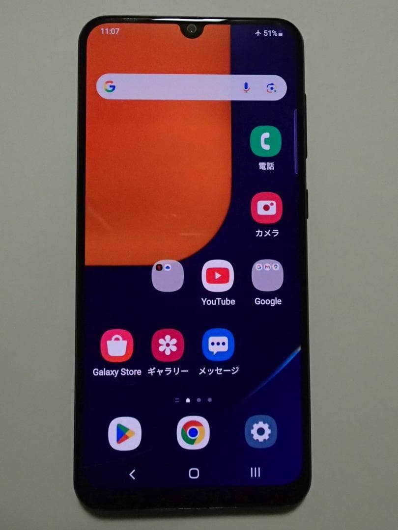 SIMフリー GALAXY A50S デュアルSIM 6G128G海外版