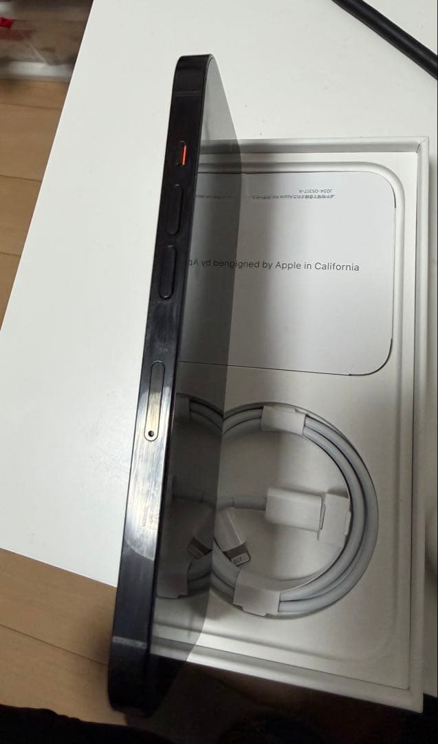 値下げ　iPhone 14Pro