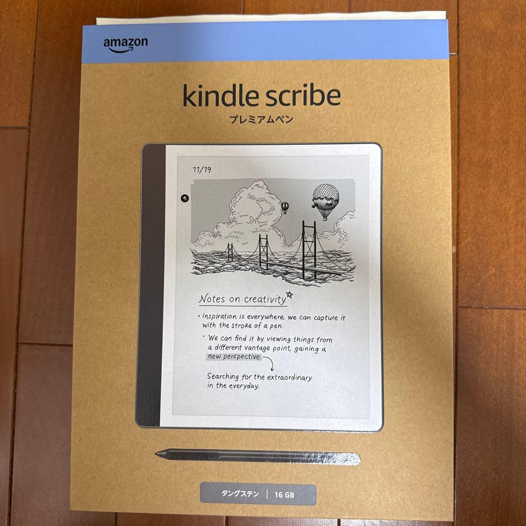 Kindle Scribe 2024 16GB プレミアムペン タングステン