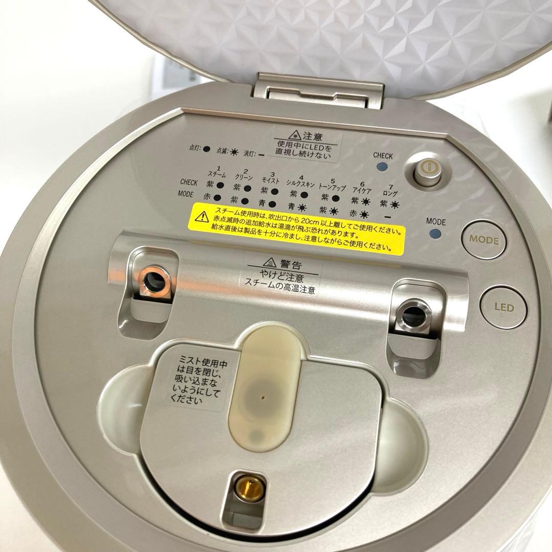 f20-34 YAMAN 美顔器スチーマー フォトケアYJSBON 未使用