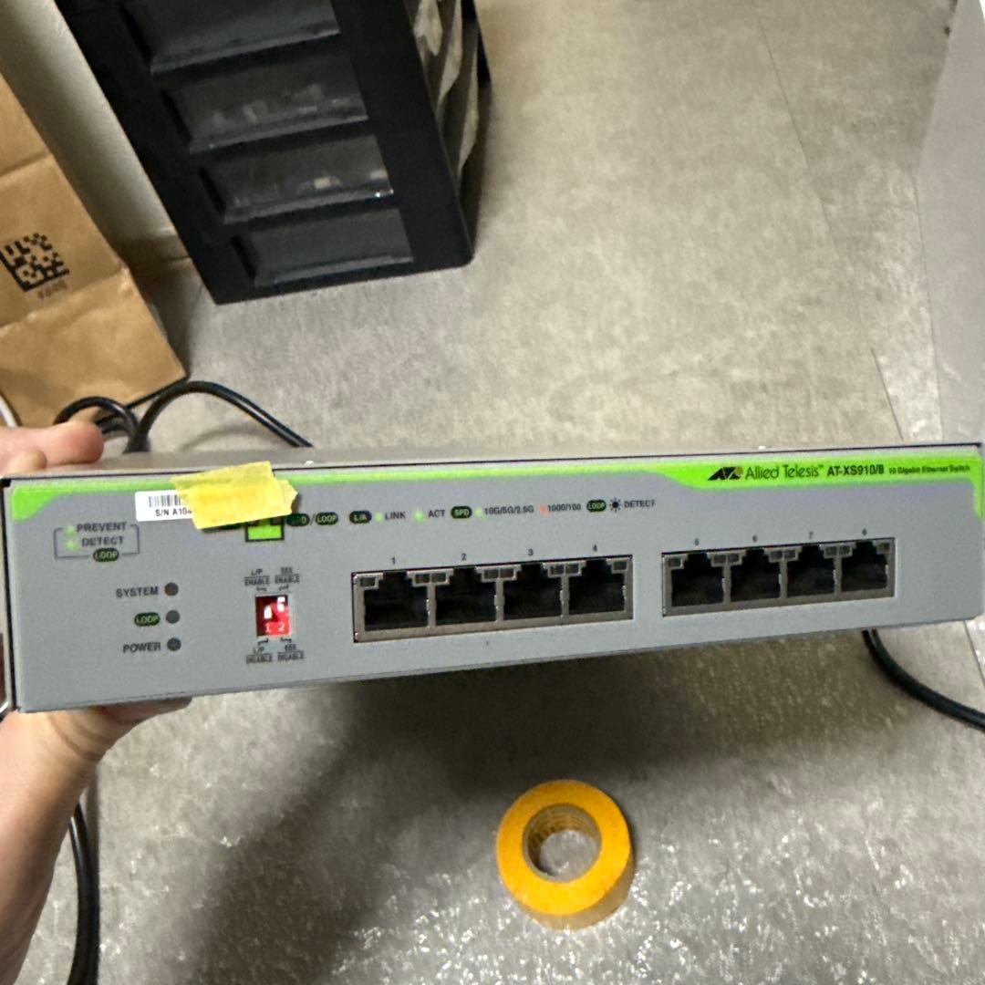 Allied Telesis AT-XS910/8 10Gスイッチ