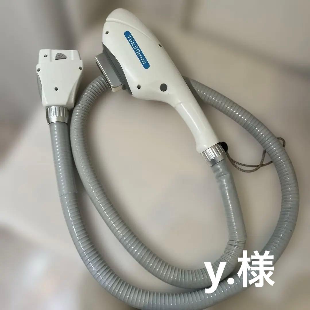 BAYATCH 脱毛器 バイマッハハンドピースのみ