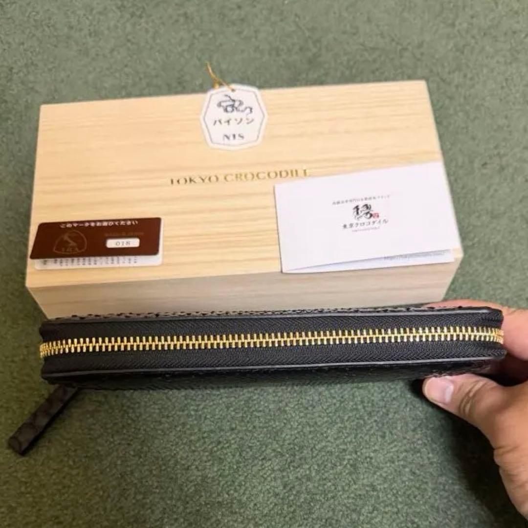 東京クロコダイル　パイソン長財布