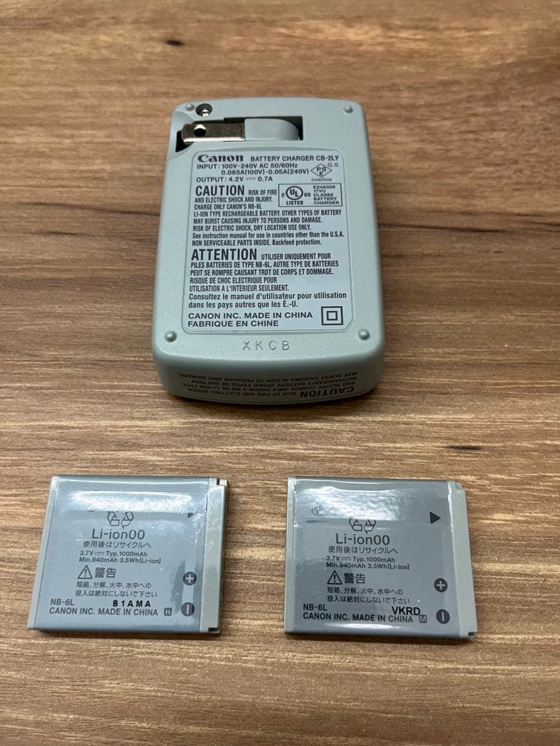 CANON IXY 10S ピンク 純正バッテリー2個 箱・説明書等付属品付き