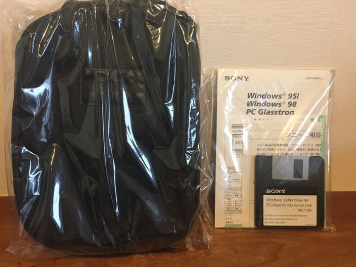 PC Glasstron PLM-S700 グラストロン