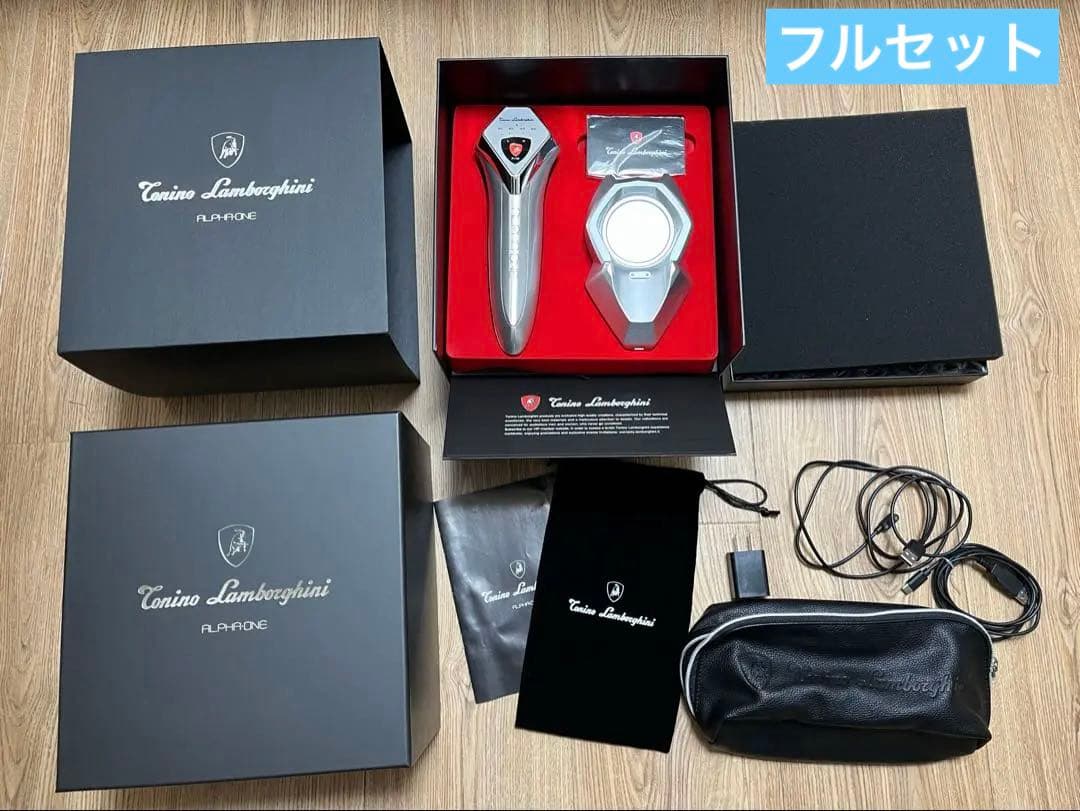 美品！　ランボルギーニ　美顔器　アルファワン