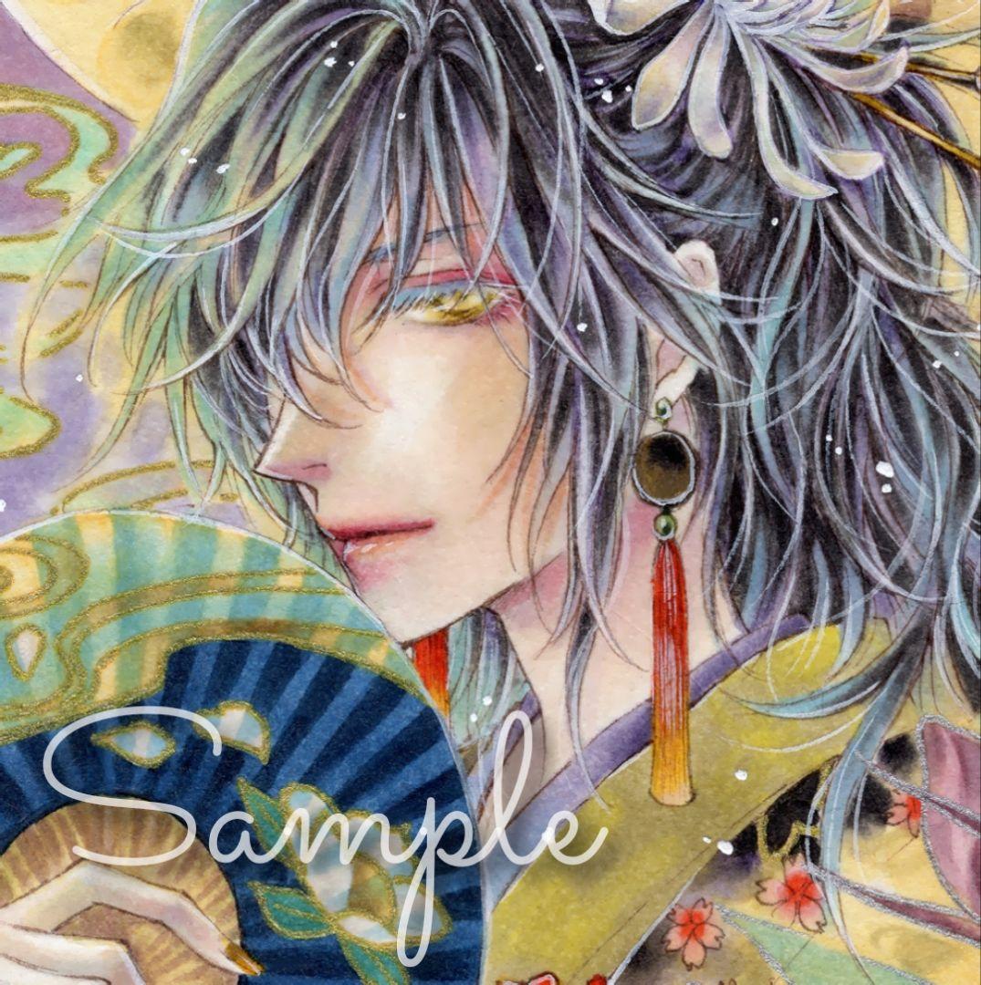 メ*ア様 手描きイラスト＊オリジナル【輝夜皇子】