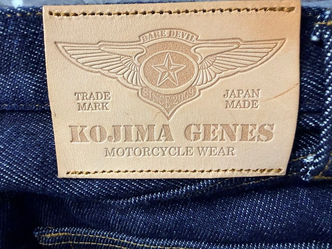 【新品未使用品】KOJIMA GENES ダブルニー　21oz