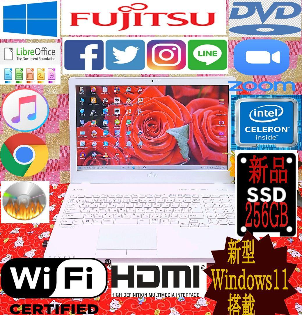 2017年モデル/5世代CPU/大容量256GB/オフィス/動画編集/テレワーク