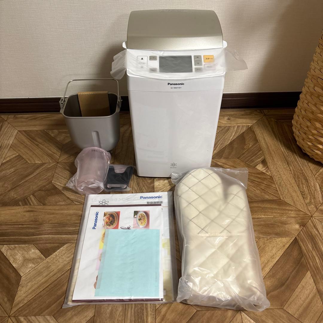 Panasonic SD-RBM1001 ホームベーカリー　ゴパン
