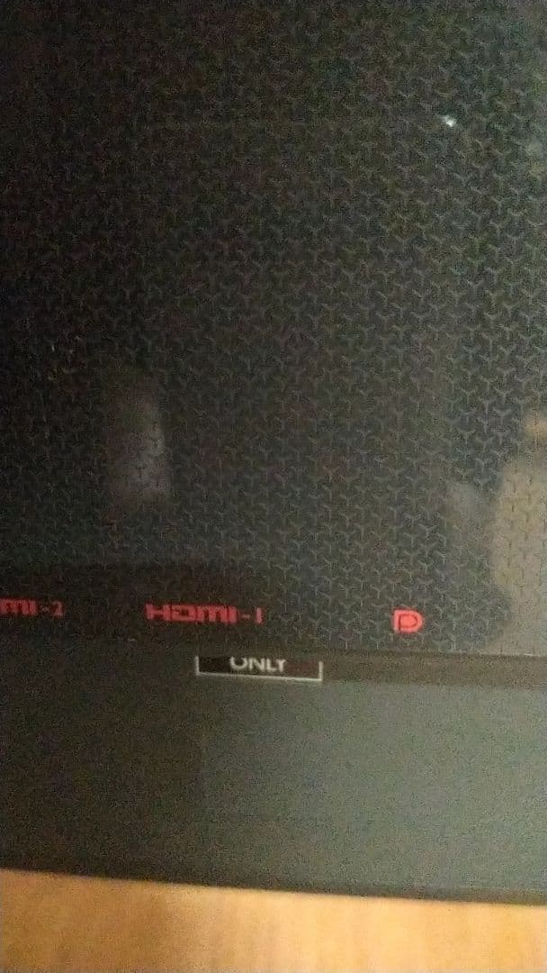 BenQ XL2540-B 24.5インチ確認用入札されたら取り消し