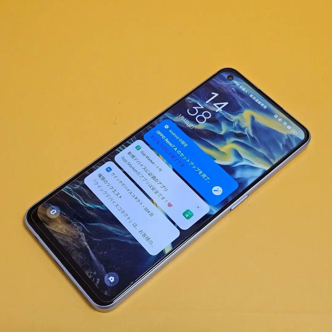 美品!OPPO Reno7 A A201OP｜24時間以内発送#330
