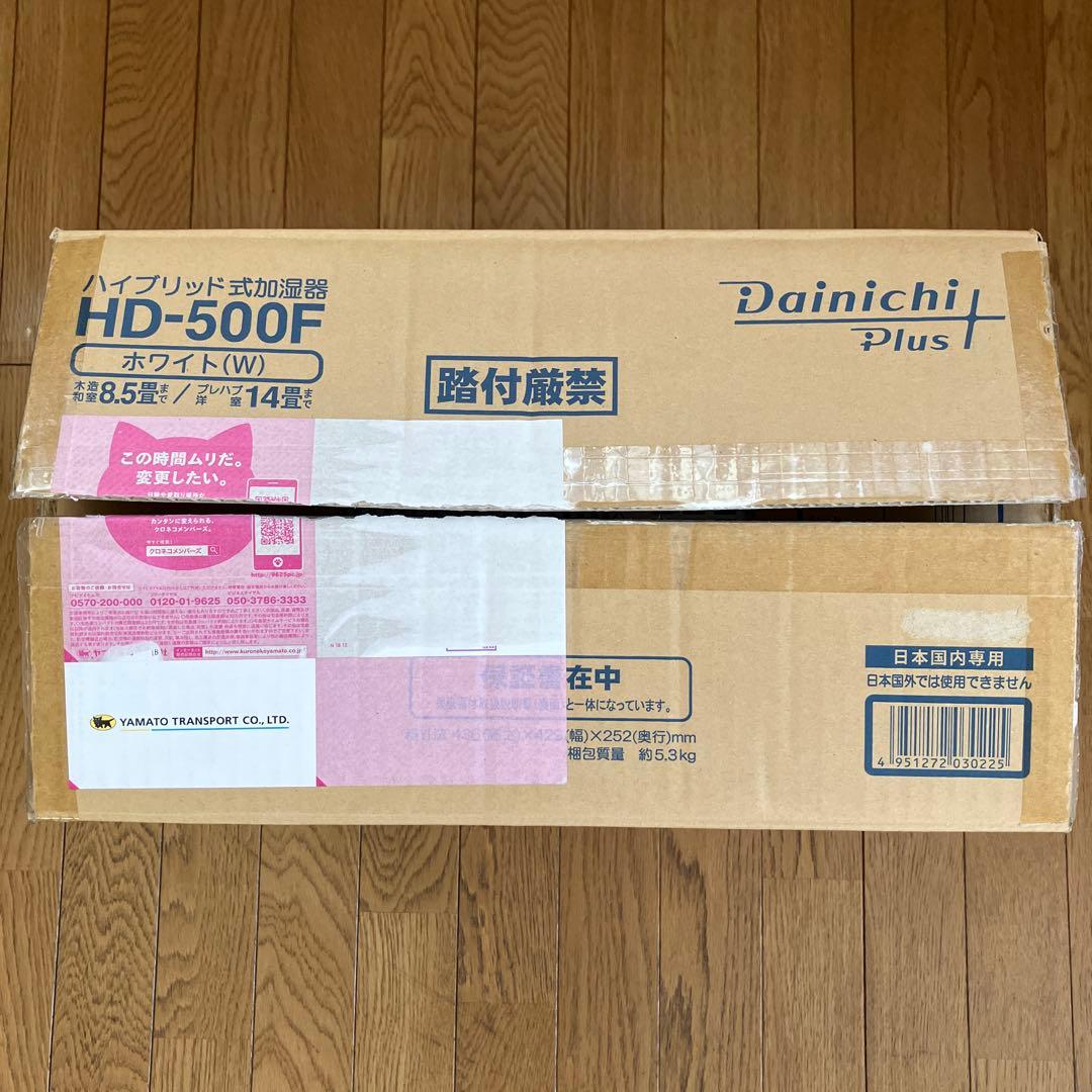Dainichi HD-500F ハイブリッド式加湿器 ホワイト