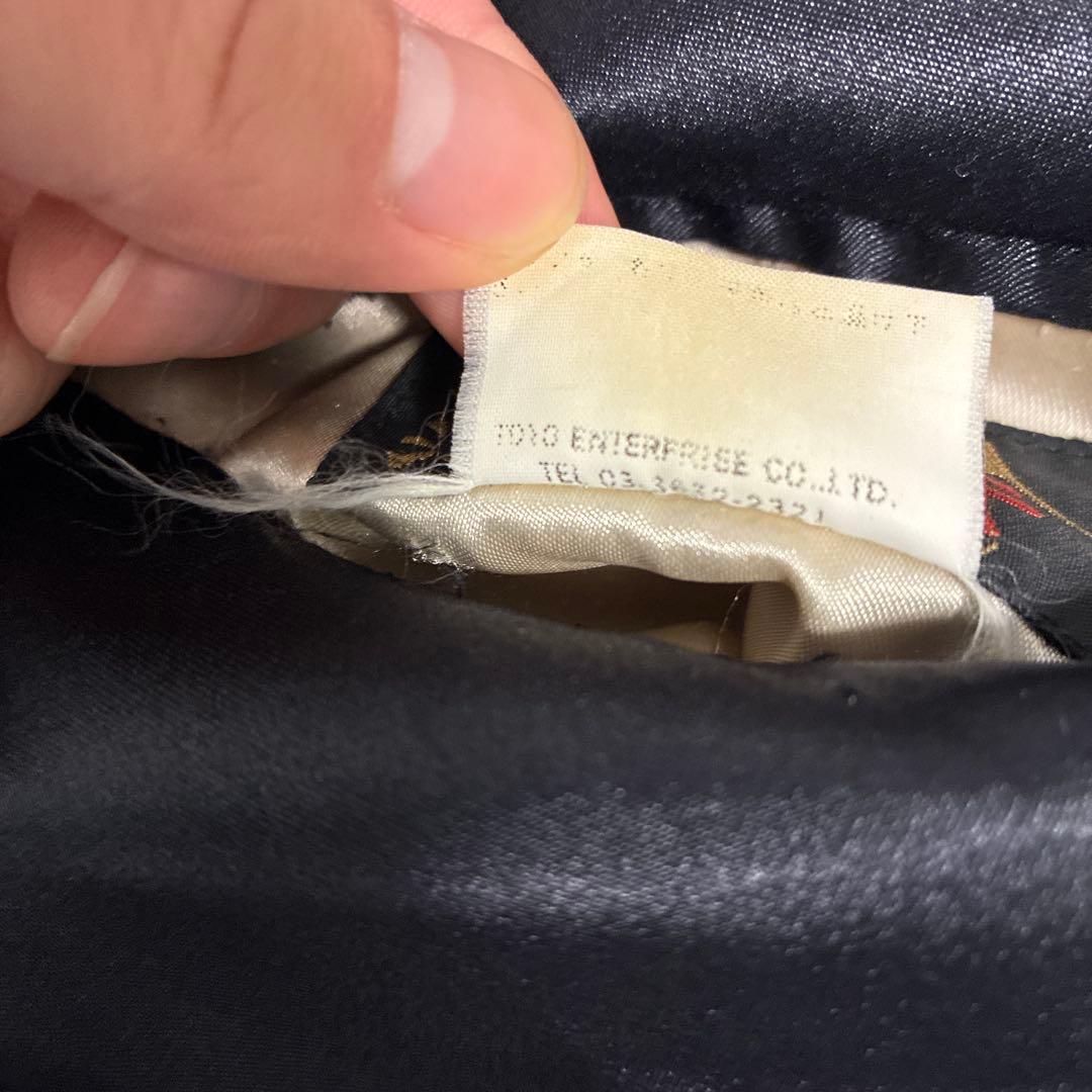 チ*ゴ様 テーラー東洋　スカジャン　00s 龍×鹿