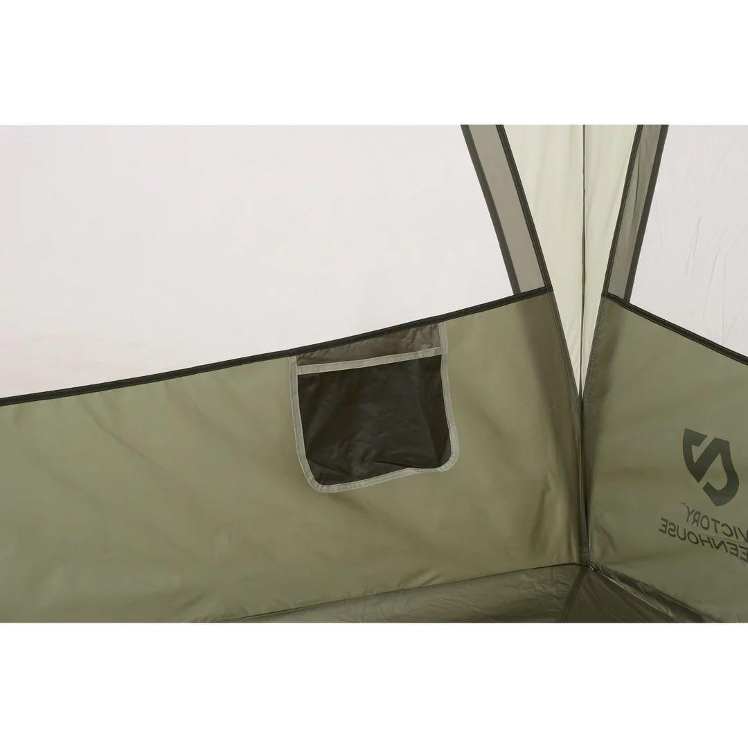 ニーモ・イクイップメント ビクトリースクリーンハウス マーシュ