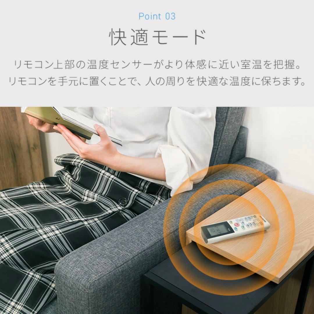 【23区内送料無料】 アイリスオーヤマ 6.3kw エアコン IHF-6308