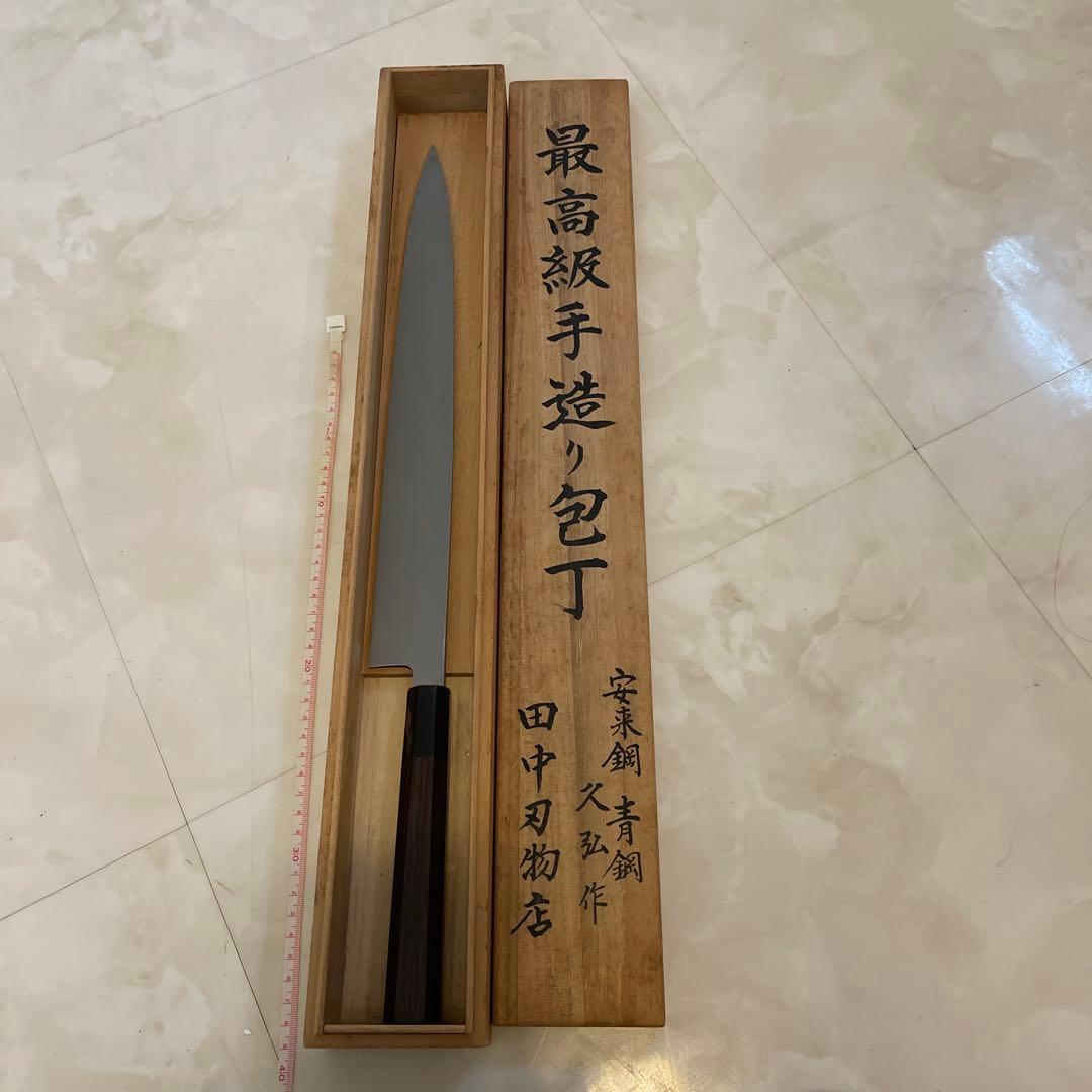 刺身包丁　柳刃包丁　一尺2寸 安来鋼　青紙１号　360mm