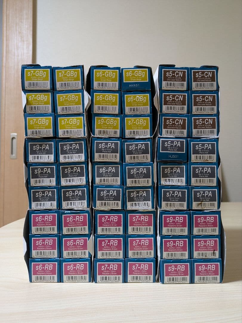 【ヒロ】【50本】ミルボンカラー　オルディーブ　シーディルセット