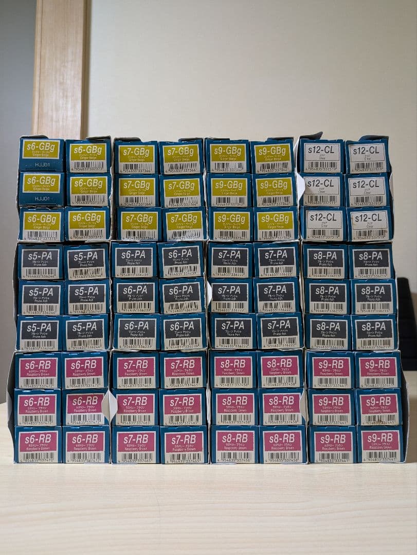 【ヒロ】【50本】ミルボンカラー　オルディーブ　シーディルセット