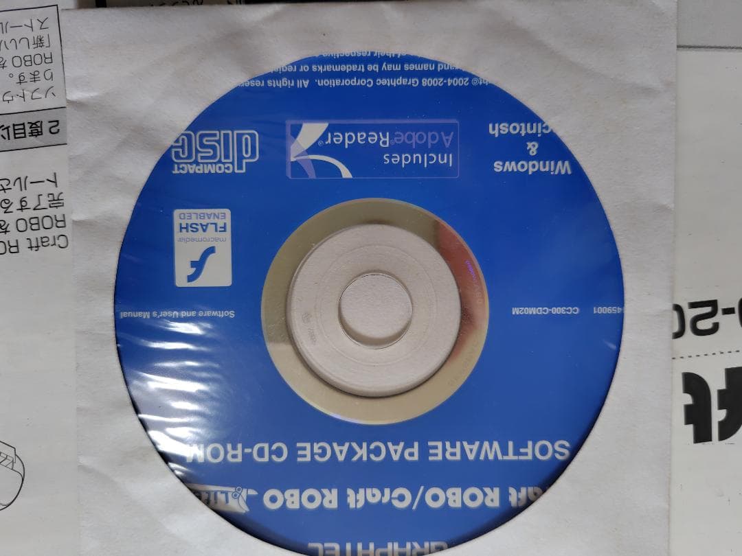 カッティングプロッタ　Craft ROBO CC300-20